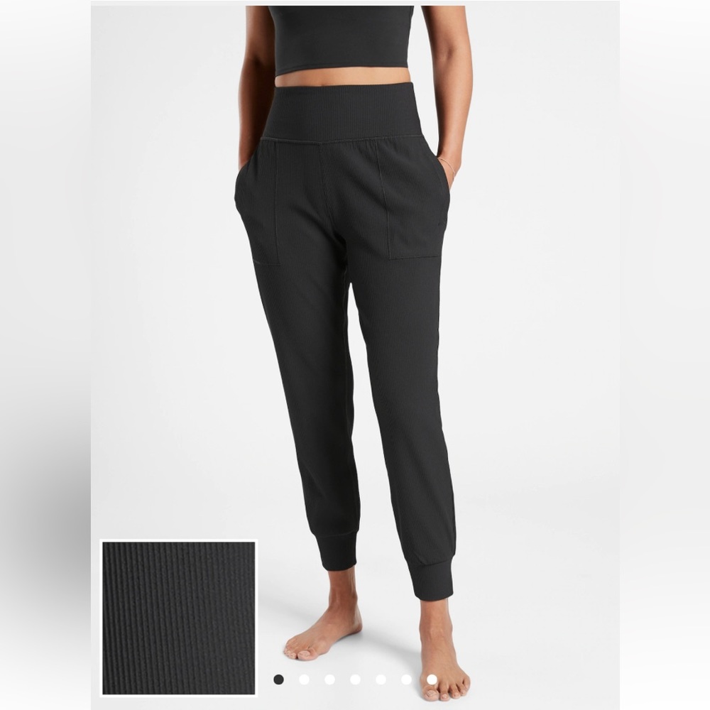 Athleta Salutation Rib Jogger